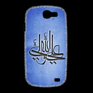 Coque Samsung Galaxy Express Islam J bleu