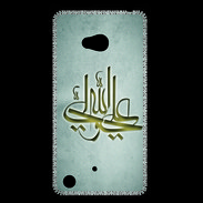 Coque Nokia Lumia 720 Islam J Gris