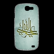 Coque Samsung Galaxy Express Islam J Gris
