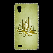 Coque LG Optimus L9 Islam J Or