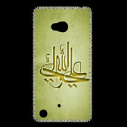 Coque Nokia Lumia 720 Islam J Or