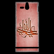 Coque Sony Xperia U Islam J Rouge