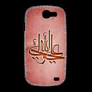 Coque Samsung Galaxy Express Islam J Rouge