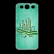 Coque Samsung Galaxy S3 Islam J Turquoise