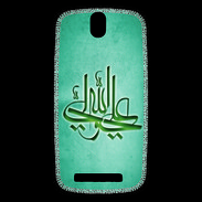 Coque HTC One SV Islam J Turquoise