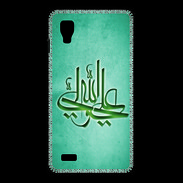 Coque LG Optimus L9 Islam J Turquoise