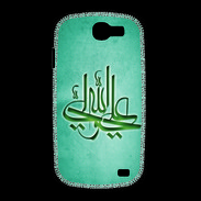 Coque Samsung Galaxy Express Islam J Turquoise