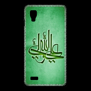 Coque LG Optimus L9 Islam J Vert