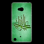 Coque Nokia Lumia 720 Islam J Vert