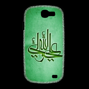 Coque Samsung Galaxy Express Islam J Vert