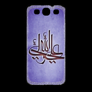 Coque Samsung Galaxy S3 Islam J Violet
