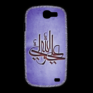 Coque Samsung Galaxy Express Islam J Violet