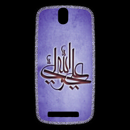 Coque HTC One SV Islam J Violet