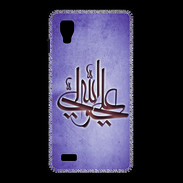 Coque LG Optimus L9 Islam J Violet