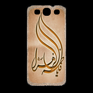 Coque Samsung Galaxy S3 Islam K Argile