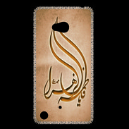 Coque Nokia Lumia 720 Islam K Argile
