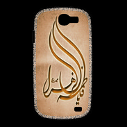 Coque Samsung Galaxy Express Islam K Argile