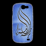 Coque Samsung Galaxy Express Islam K Bleu