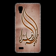 Coque LG Optimus L9 Islam K Cuivre