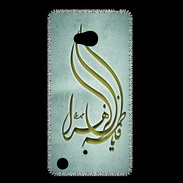 Coque Nokia Lumia 720 Islam K Gris