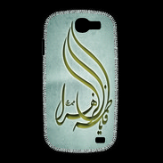 Coque Samsung Galaxy Express Islam K Gris