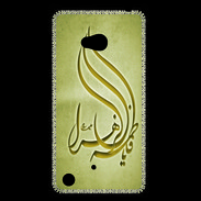 Coque Nokia Lumia 720 Islam K OR