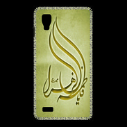 Coque LG Optimus L9 Islam K OR