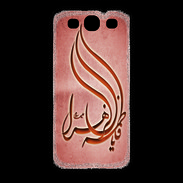 Coque Samsung Galaxy S3 Islam K Rouge
