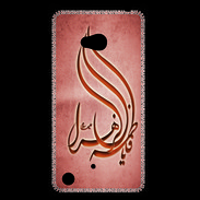 Coque Nokia Lumia 720 Islam K Rouge