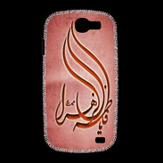 Coque Samsung Galaxy Express Islam K Rouge