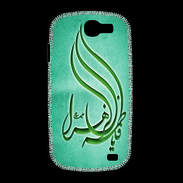Coque Samsung Galaxy Express Islam K Turquoise