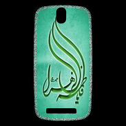 Coque HTC One SV Islam K Turquoise