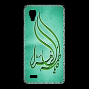 Coque LG Optimus L9 Islam K Turquoise