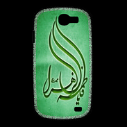 Coque Samsung Galaxy Express Islam K Vert
