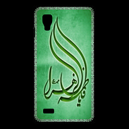 Coque LG Optimus L9 Islam K Vert
