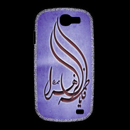 Coque Samsung Galaxy Express Islam K Violet
