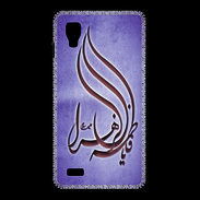 Coque LG Optimus L9 Islam K Violet