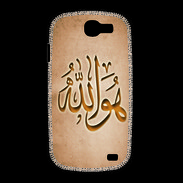 Coque Samsung Galaxy Express Islam L Argile