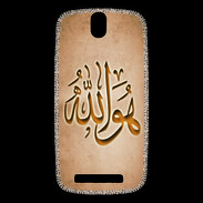 Coque HTC One SV Islam L Argile