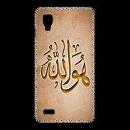 Coque LG Optimus L9 Islam L Argile