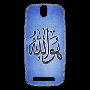 Coque HTC One SV Islam L Bleu
