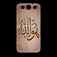 Coque Samsung Galaxy S3 Islam L Cuivre