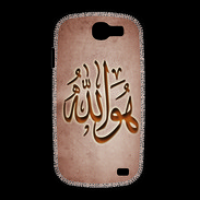 Coque Samsung Galaxy Express Islam L Cuivre