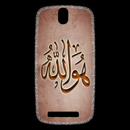 Coque HTC One SV Islam L Cuivre
