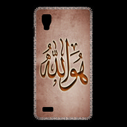 Coque LG Optimus L9 Islam L Cuivre