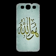 Coque Samsung Galaxy S3 Islam L Gris