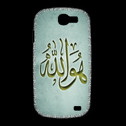 Coque Samsung Galaxy Express Islam L Gris
