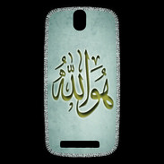 Coque HTC One SV Islam L Gris