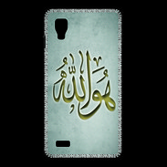 Coque LG Optimus L9 Islam L Gris