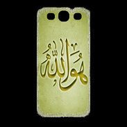Coque Samsung Galaxy S3 Islam L Or